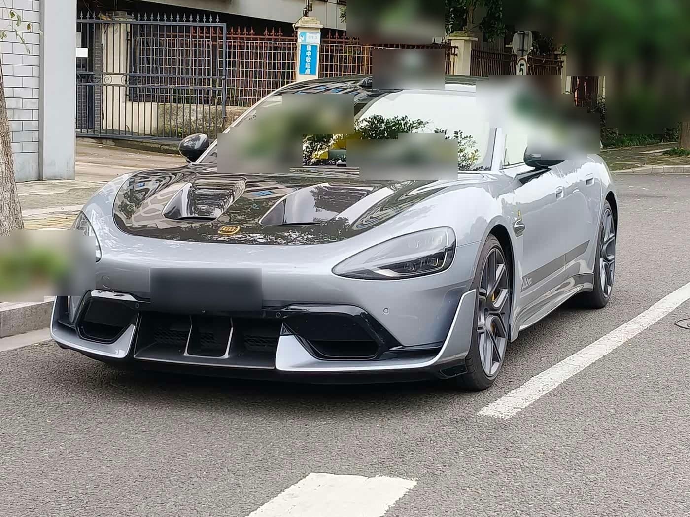 2025 Xiaomi Auto Xiaomi SU7 Ultra front exterior