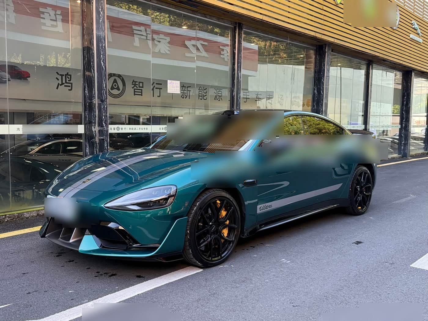 2025 Xiaomi Auto Xiaomi SU7 Ultra