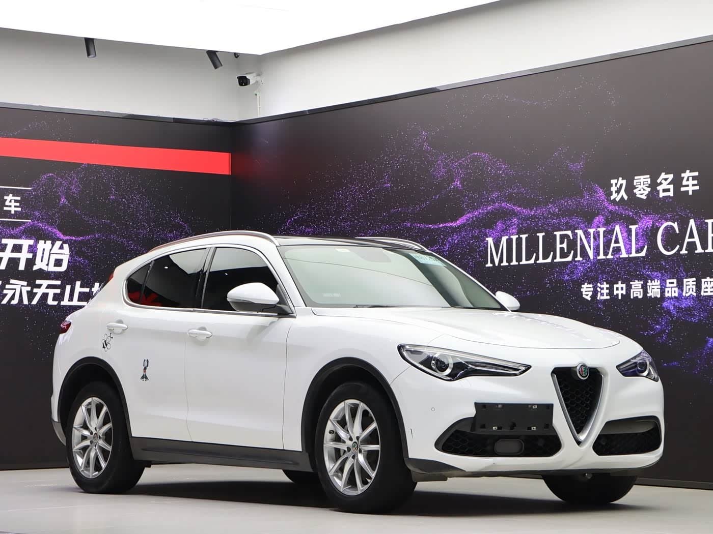 2017 Alfa Romeo Stelvio