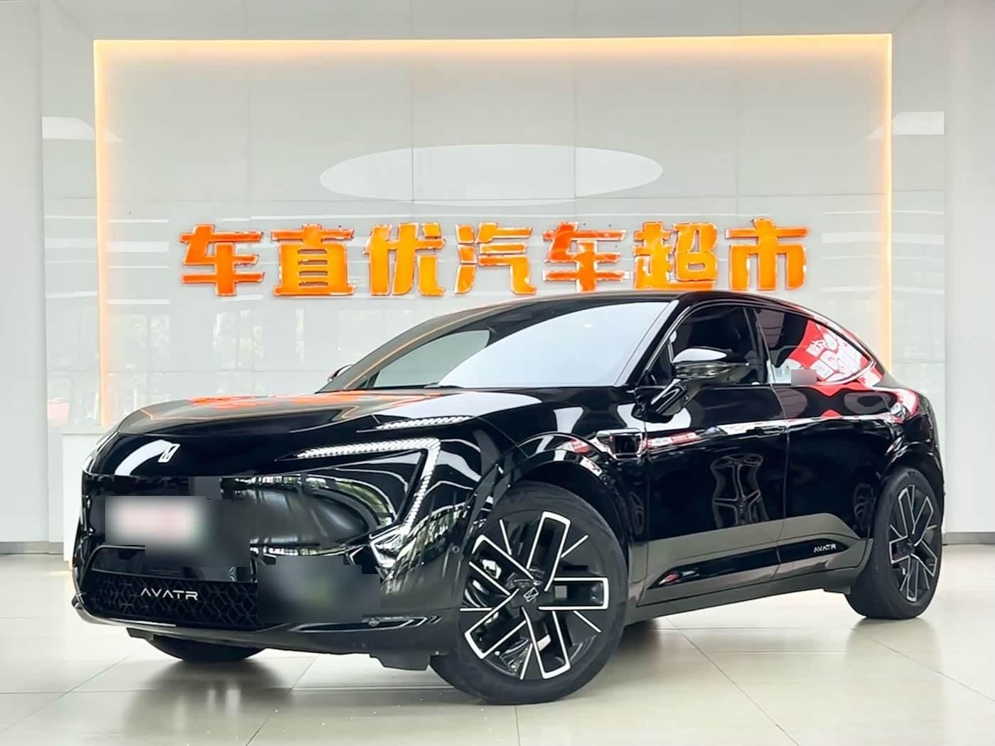 2024 Avatr 11