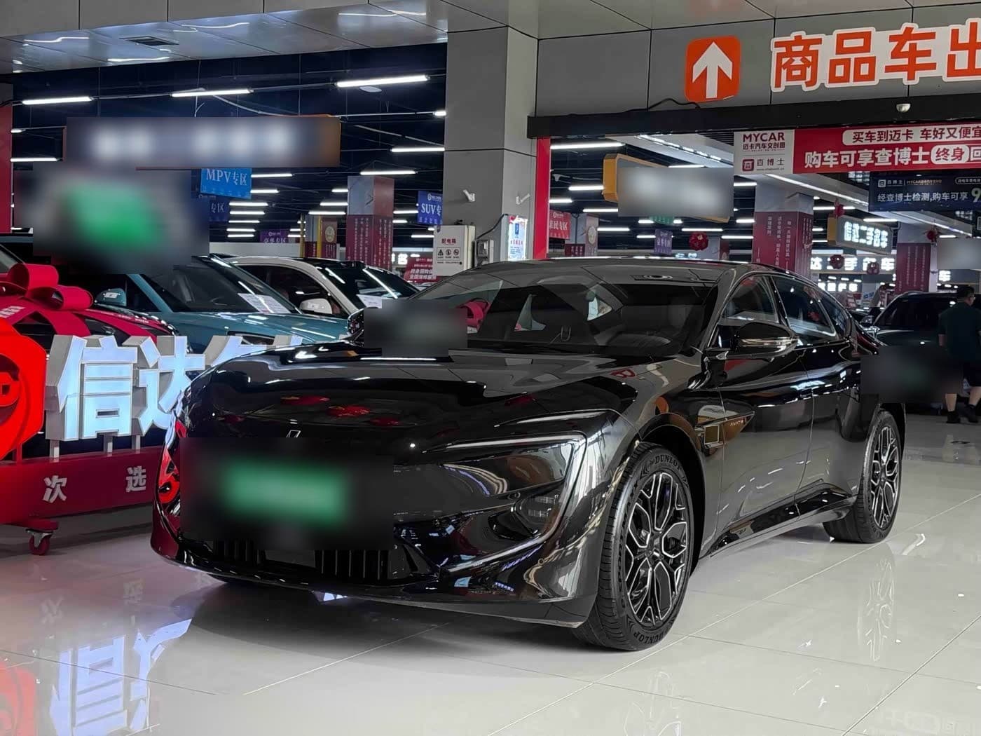 2025 Avatr 12