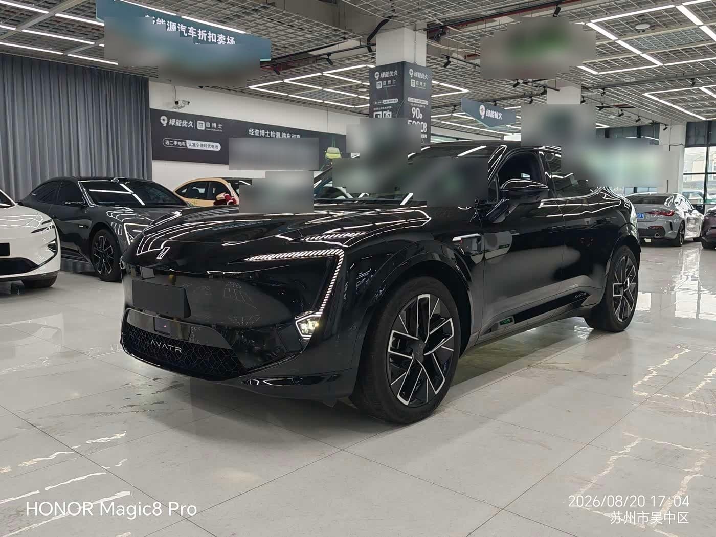 2024 Avatr 11