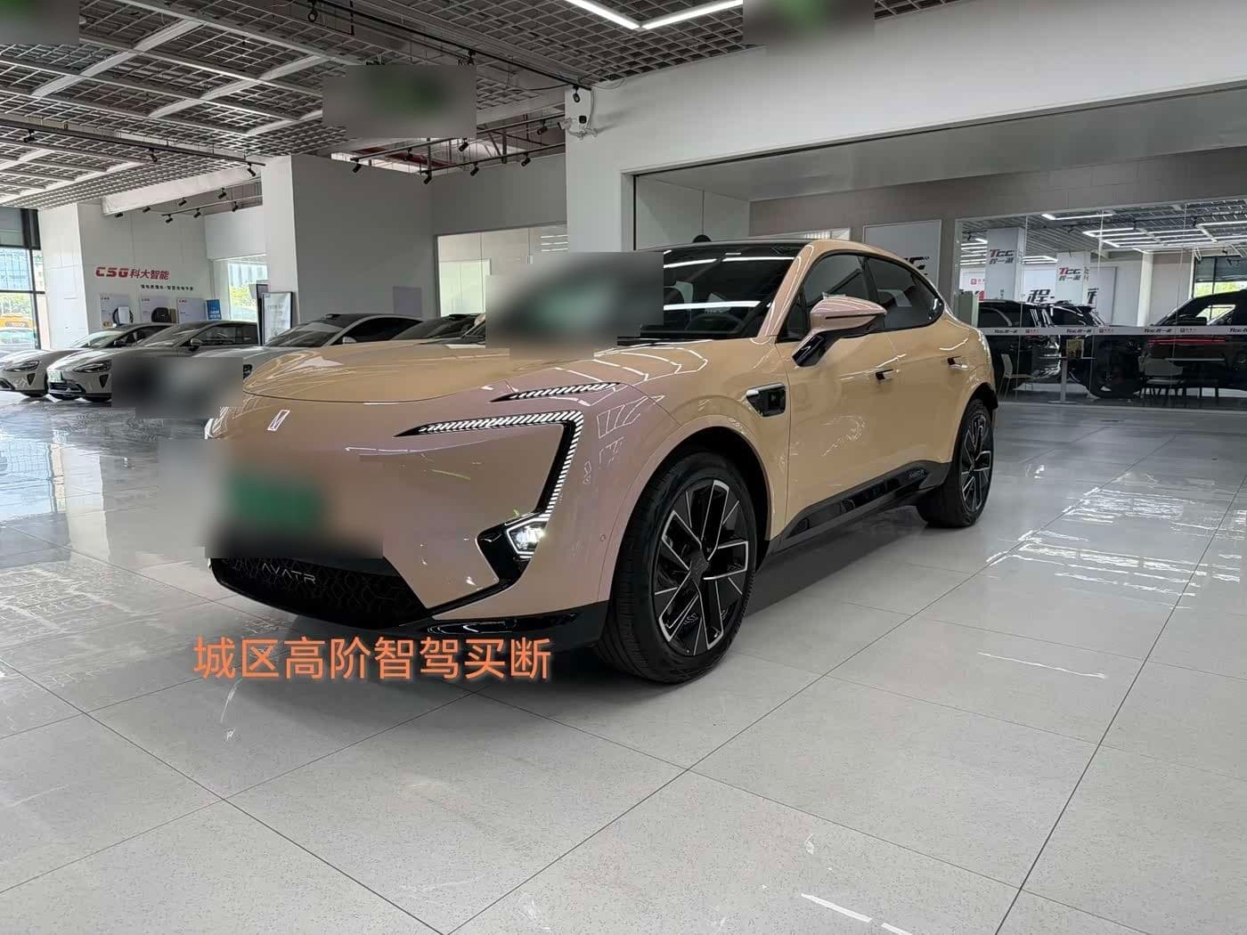 2024 Avatr 11