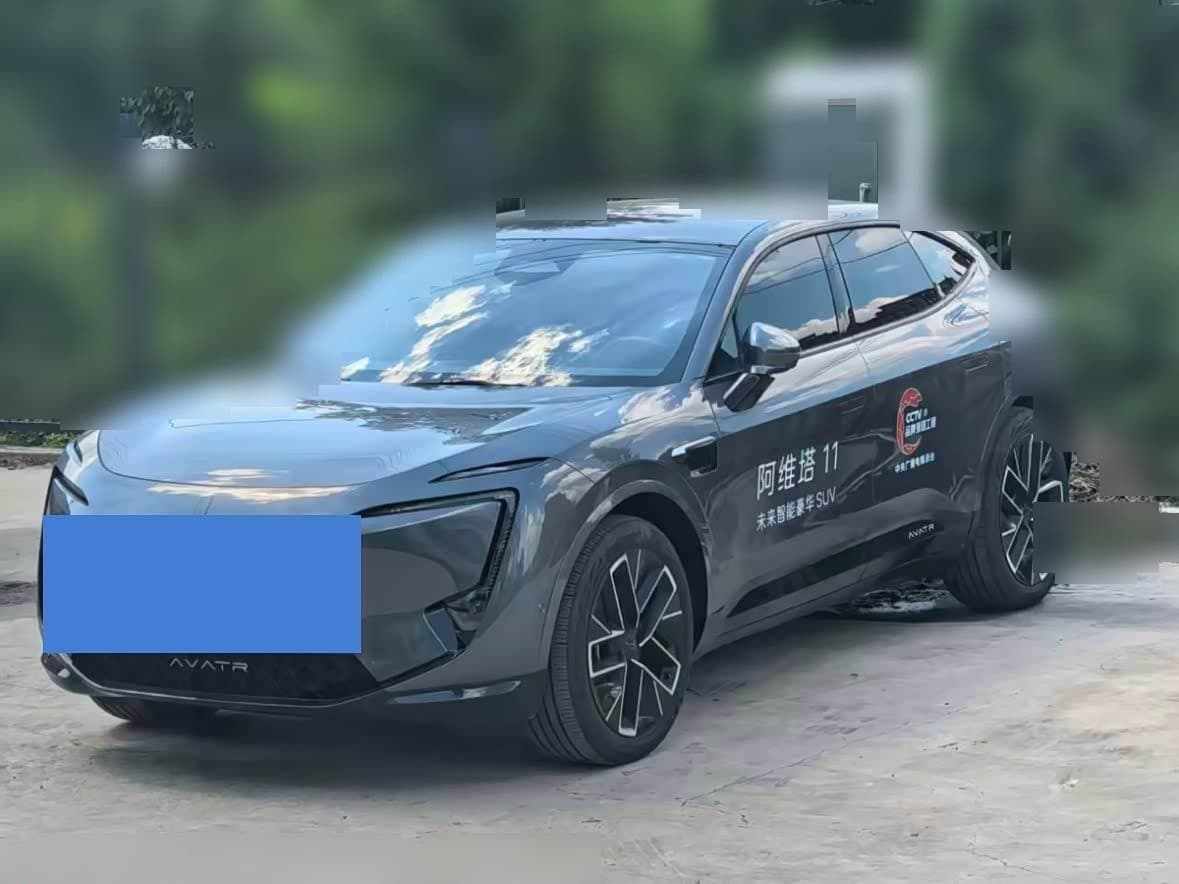 2024 Avatr 11