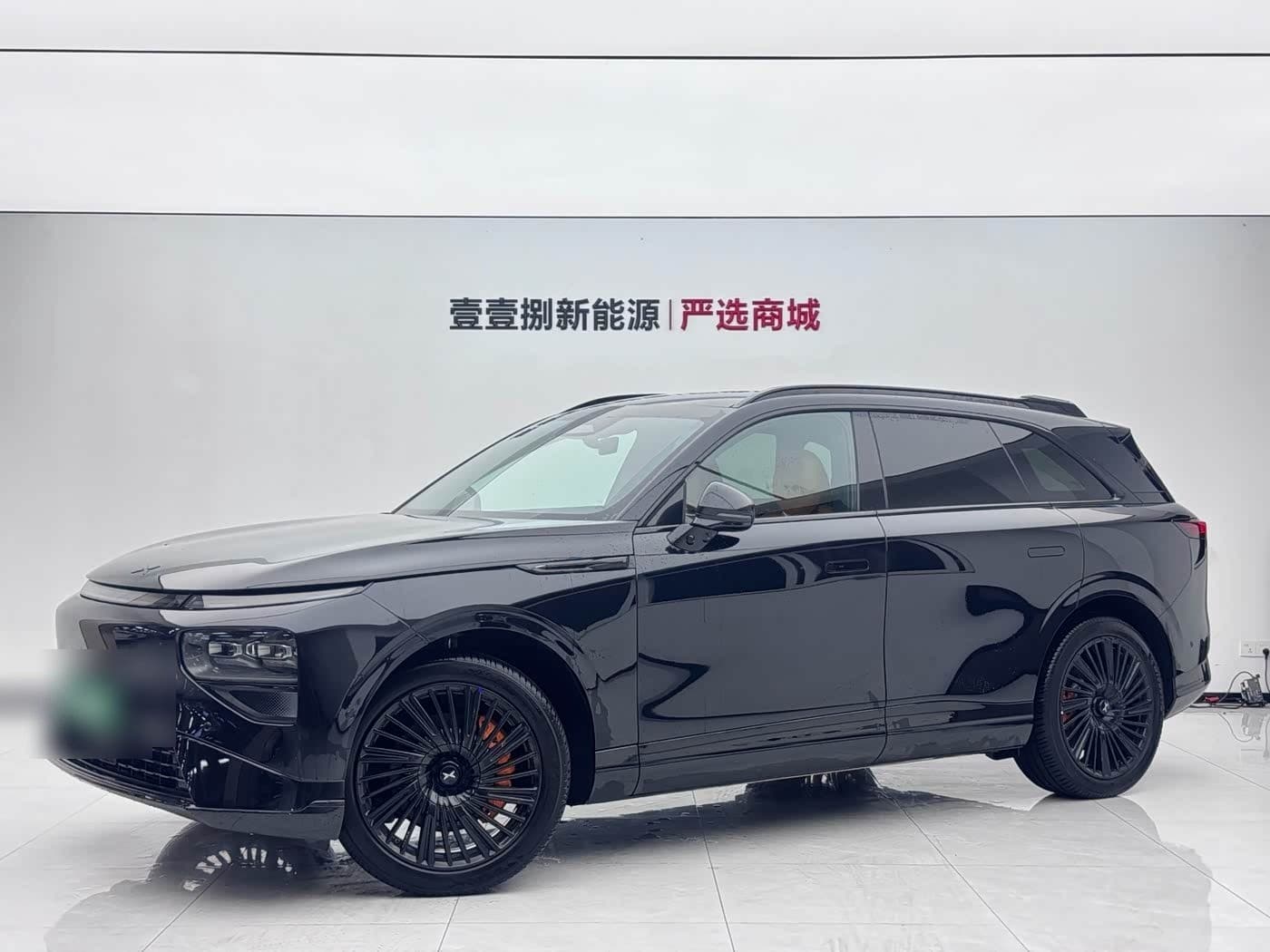 2026 XPeng G9
