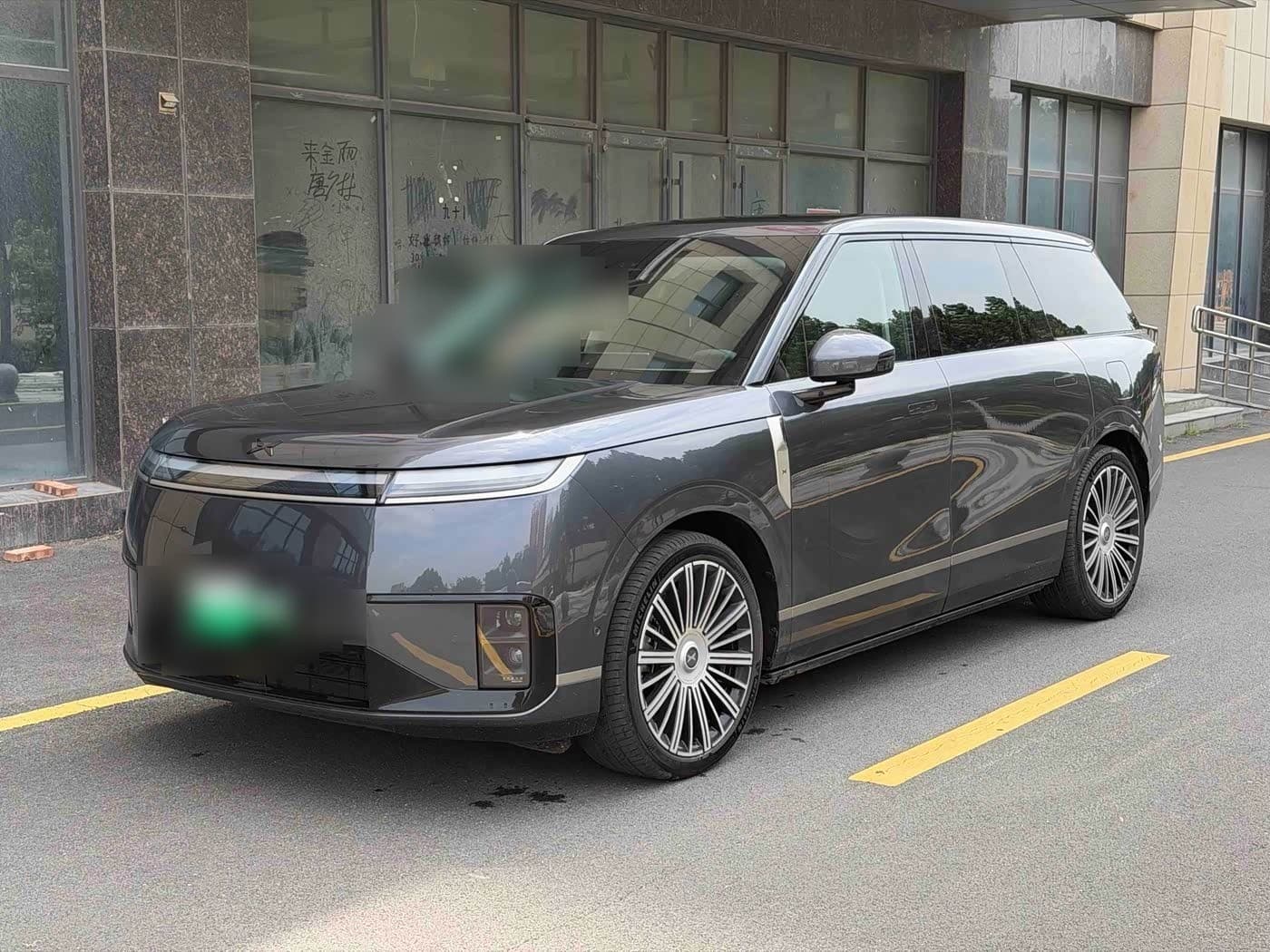2026 XPeng G01