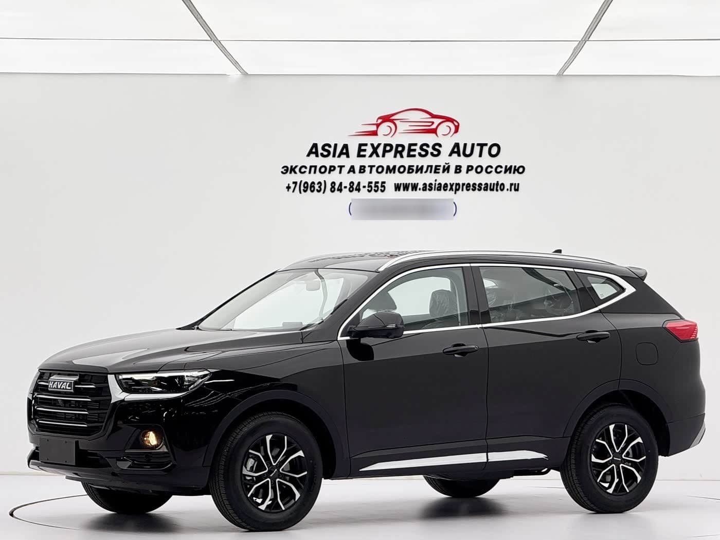 2025 Haval H6
