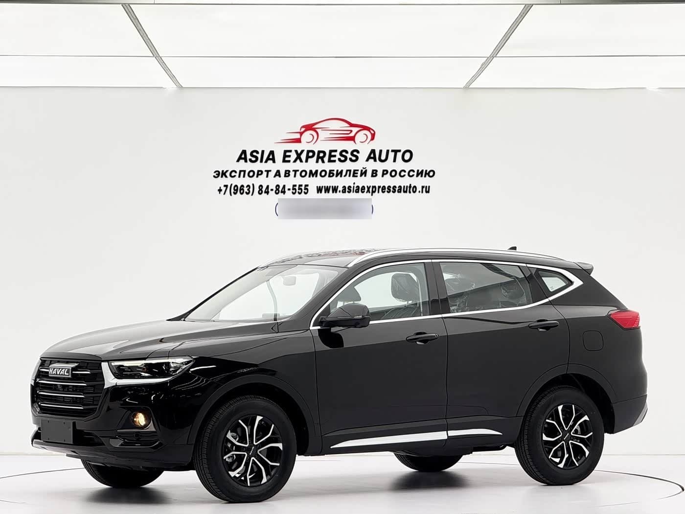 2025 Haval H6