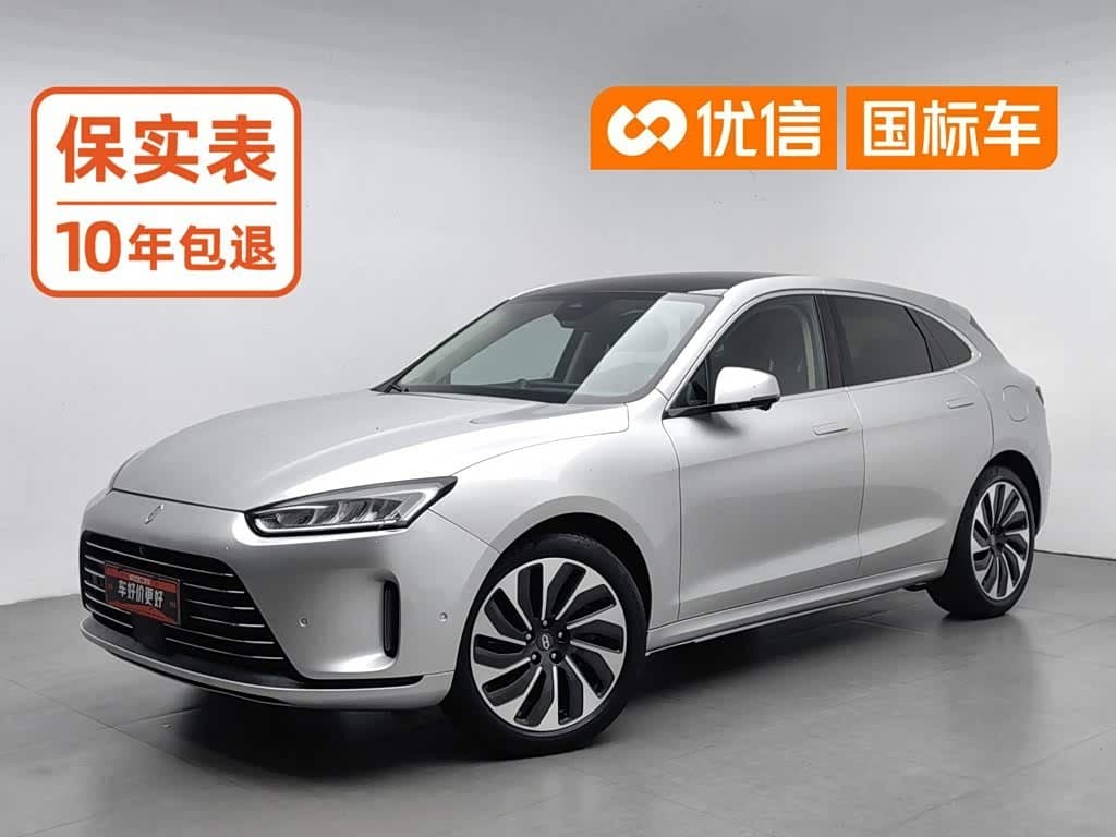 2022 AITO Wenjie AITO M5 front exterior