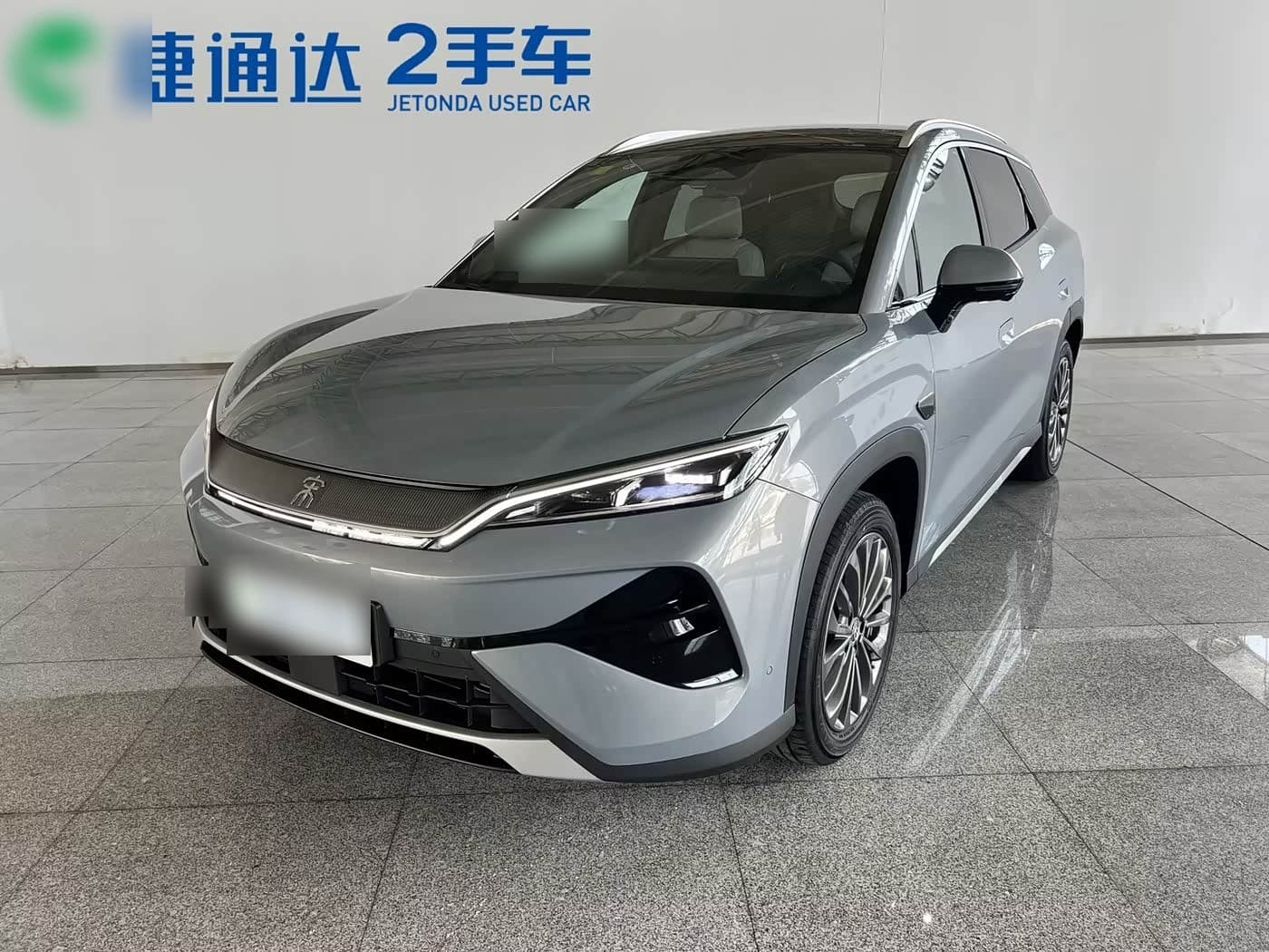 2026 BYD Song Ultra