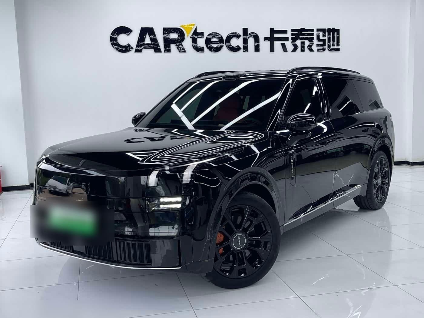 2025 Lynk & Co 900 front exterior