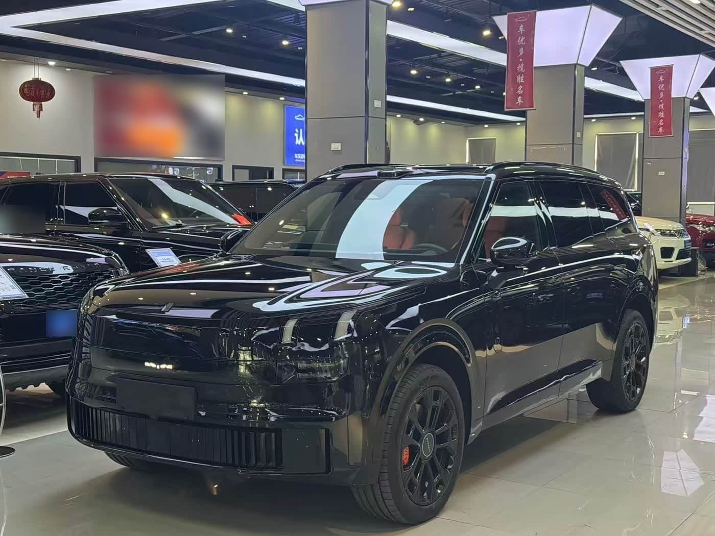 2025 Lynk & Co 900