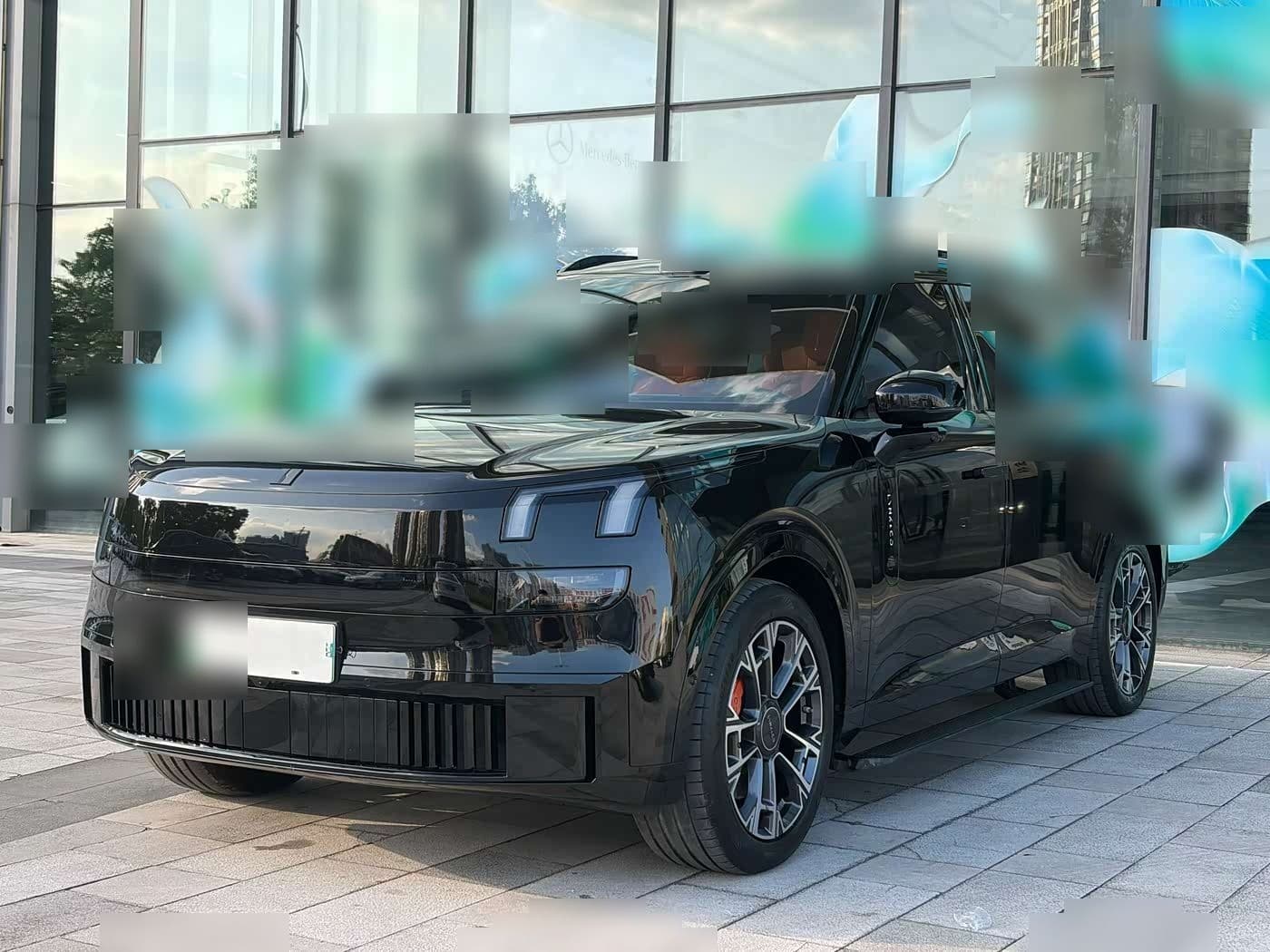 2025 Lynk & Co 900