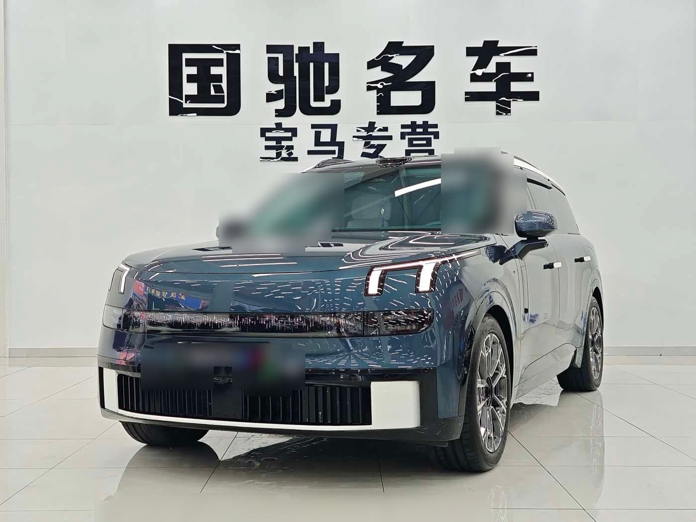 2025 Lynk & Co 900
