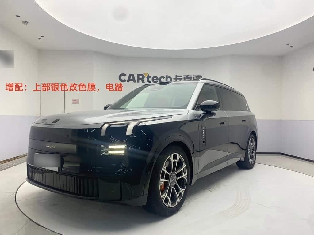 2025 Lynk & Co 900