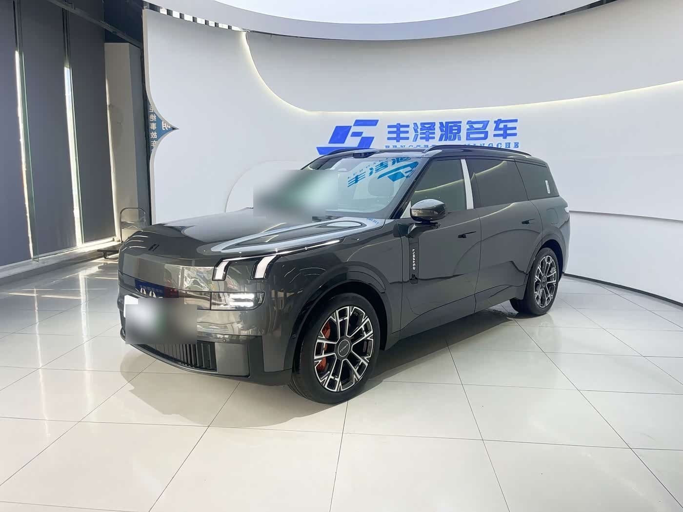 2025 Lynk & Co 900