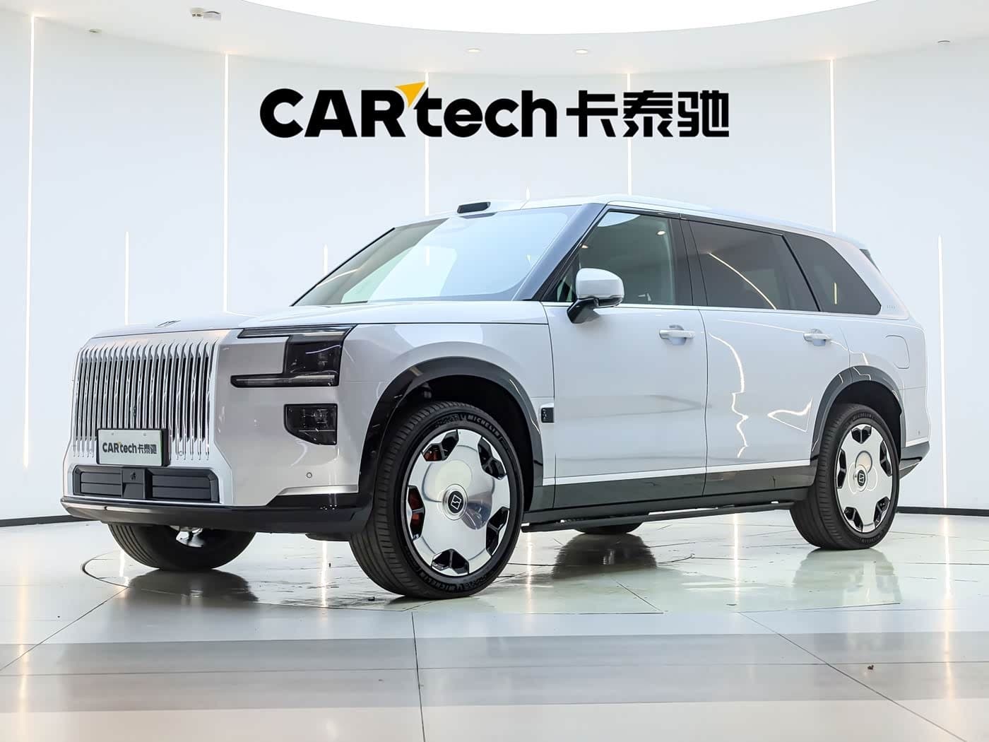 2025 Zeekr 9X