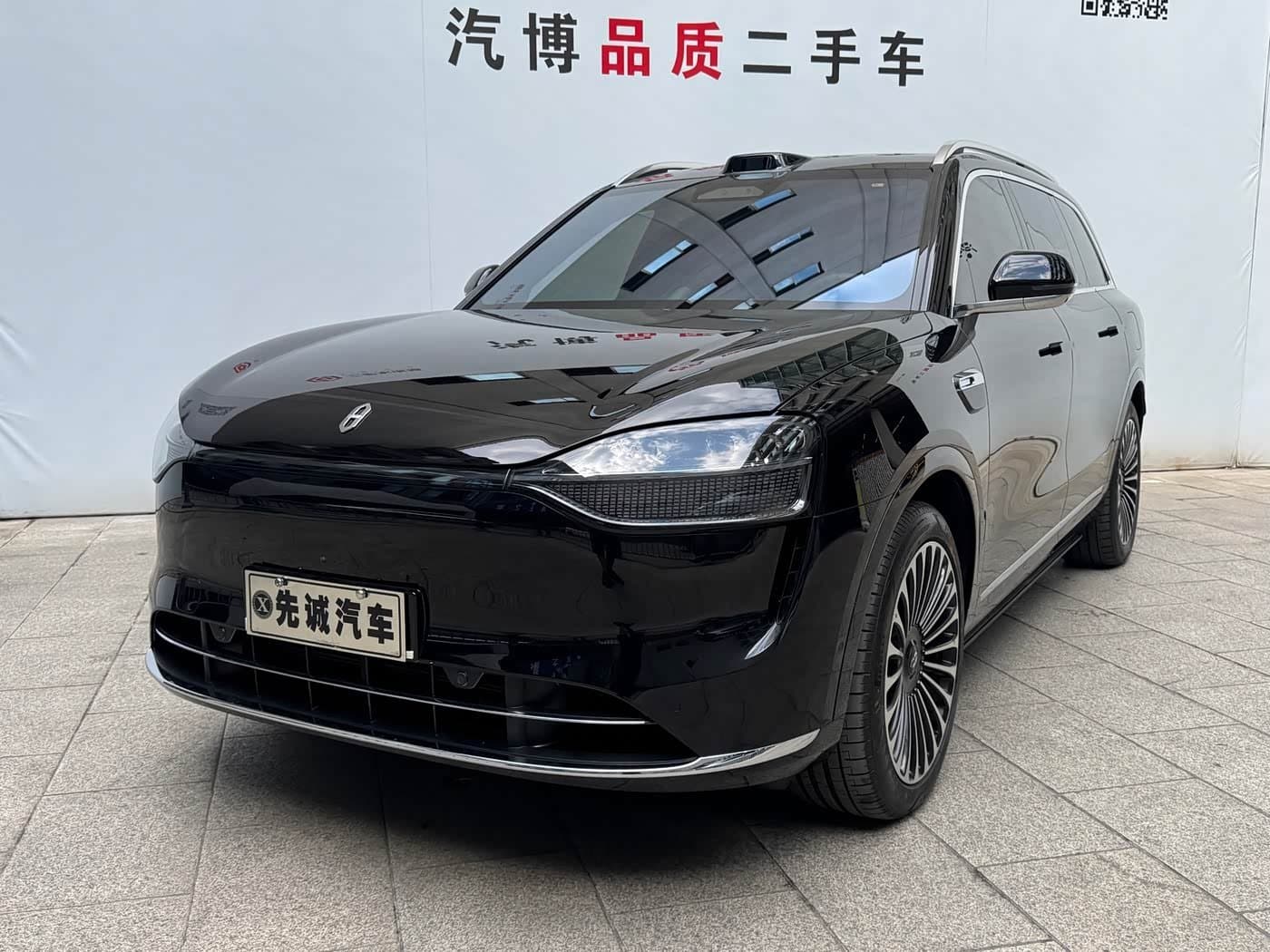 2025 AITO Wenjie AITO M9 front exterior