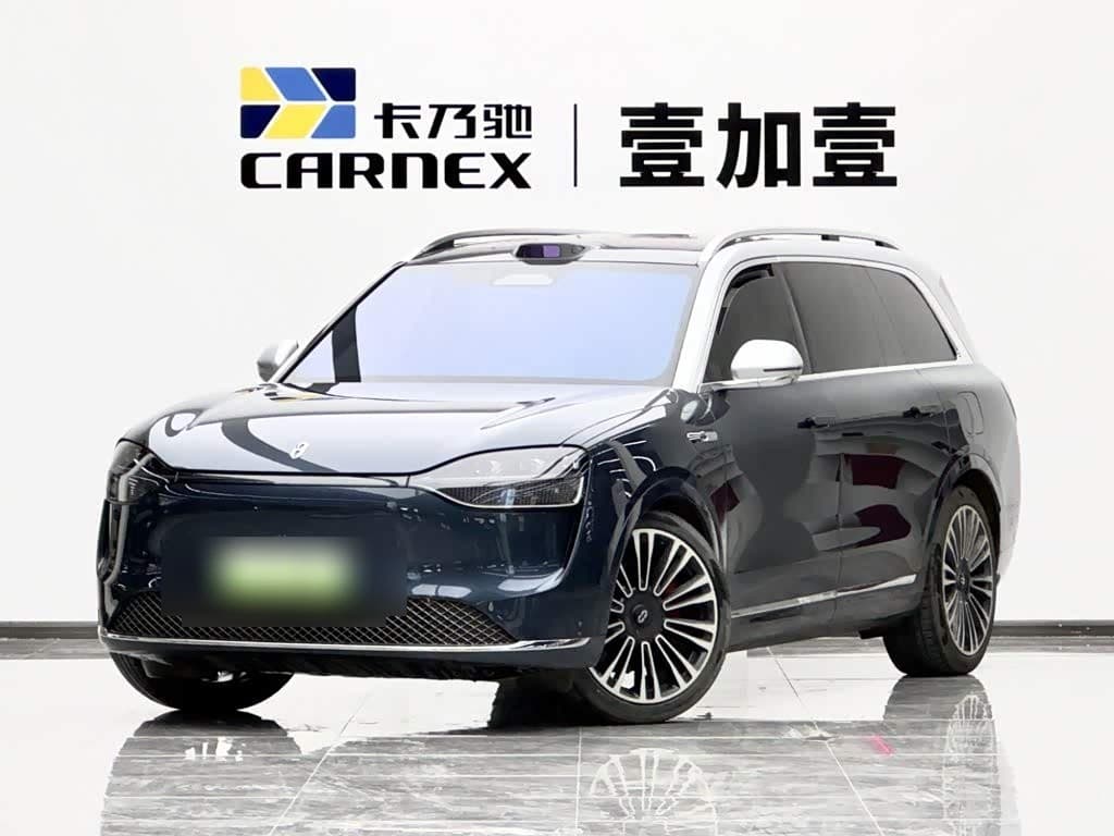 2023 AITO Wenjie AITO M9 front exterior