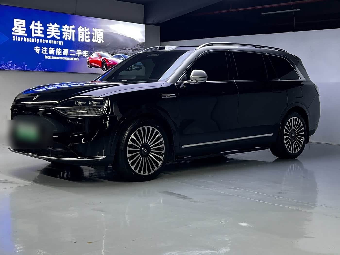 2023 AITO Wenjie AITO M9 front exterior