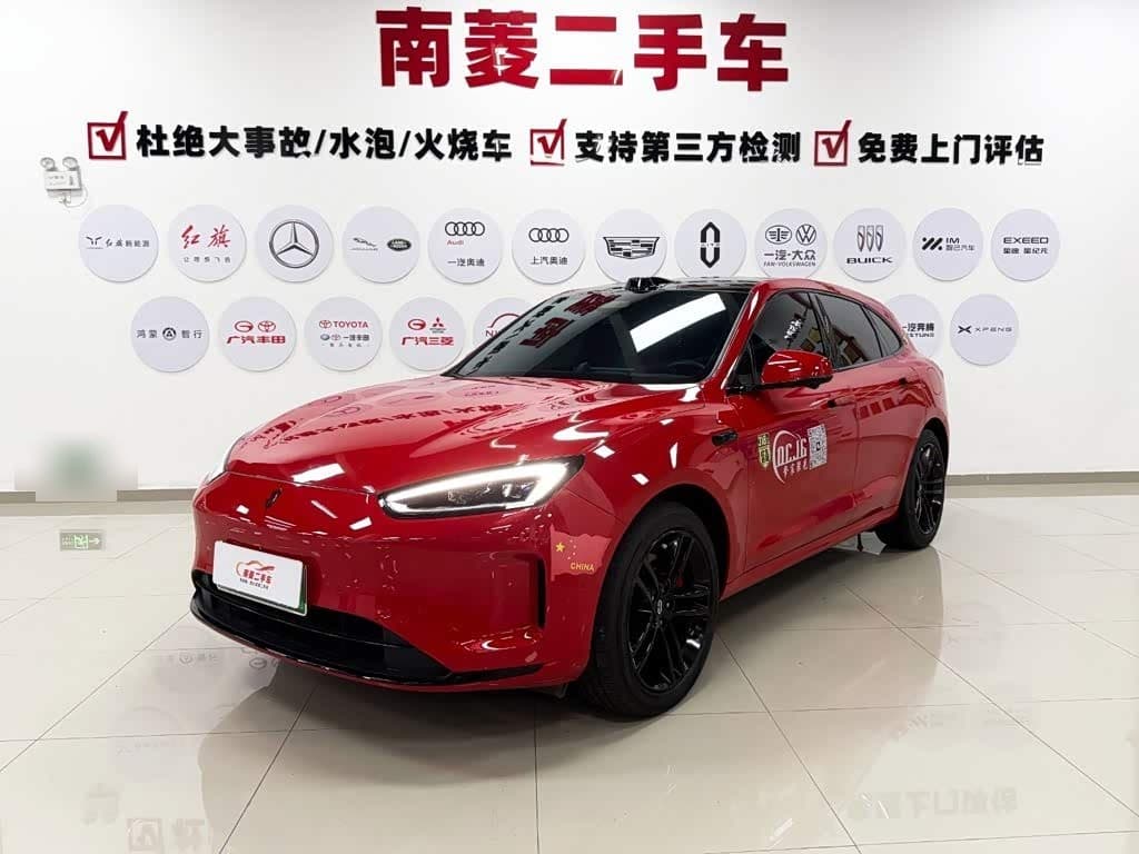 2024 AITO Wenjie AITO M5