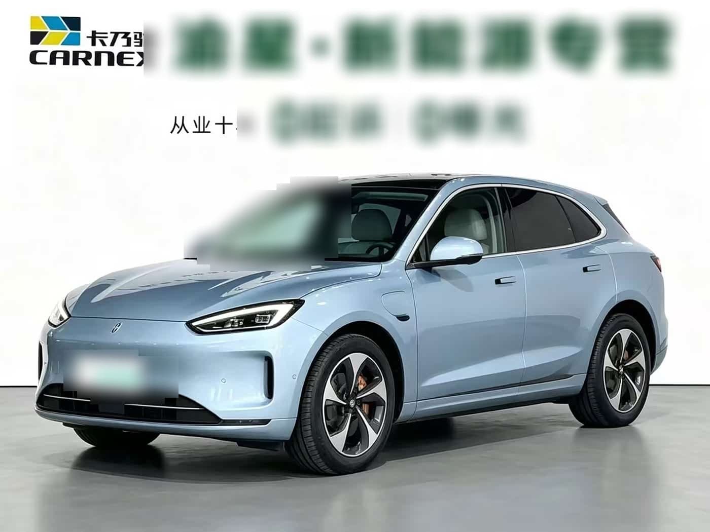 2022 AITO Wenjie AITO M5