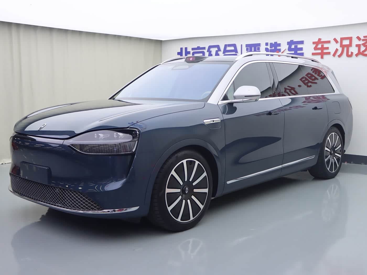 2023 AITO Wenjie AITO M9