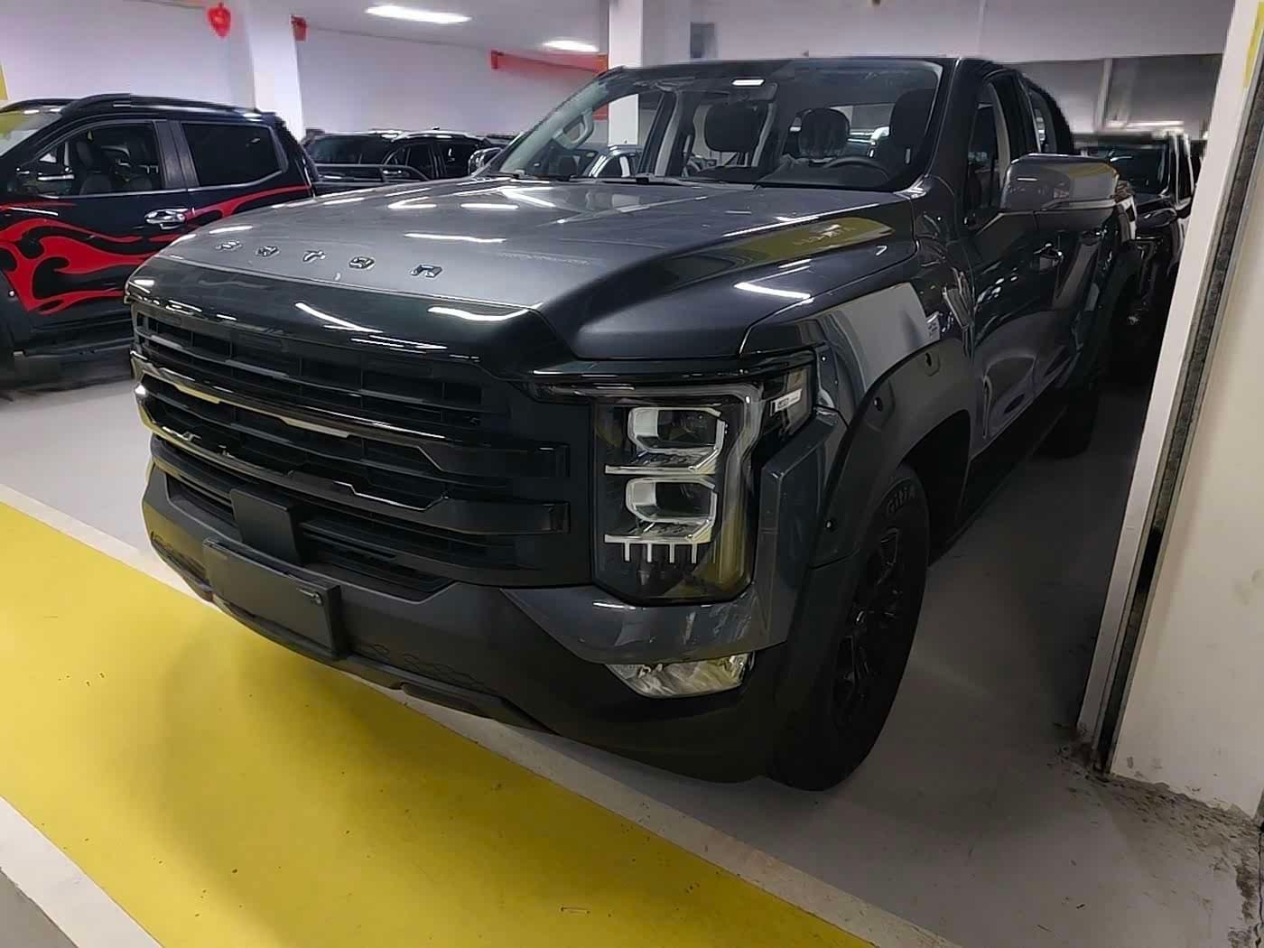2024 Foton Mars