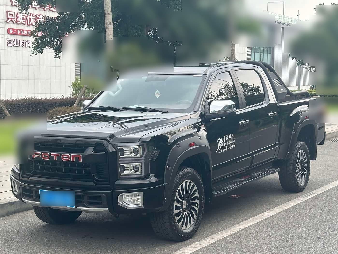 2023 Foton General G9