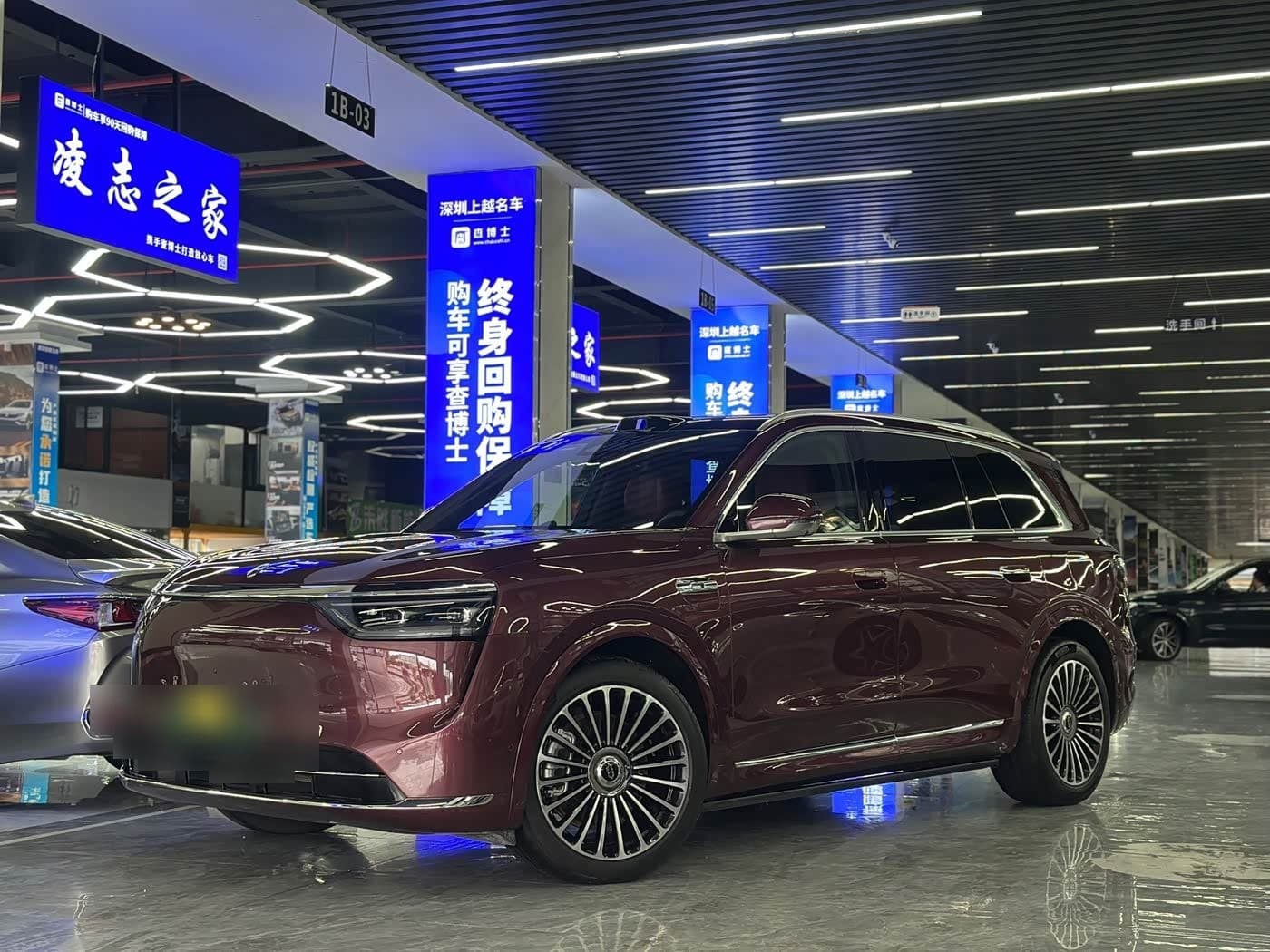 2025 AITO Wenjie AITO M8