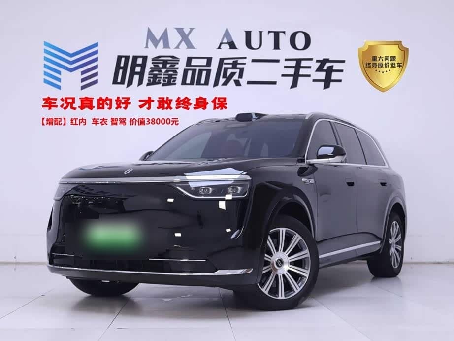 2025 AITO Wenjie AITO M8