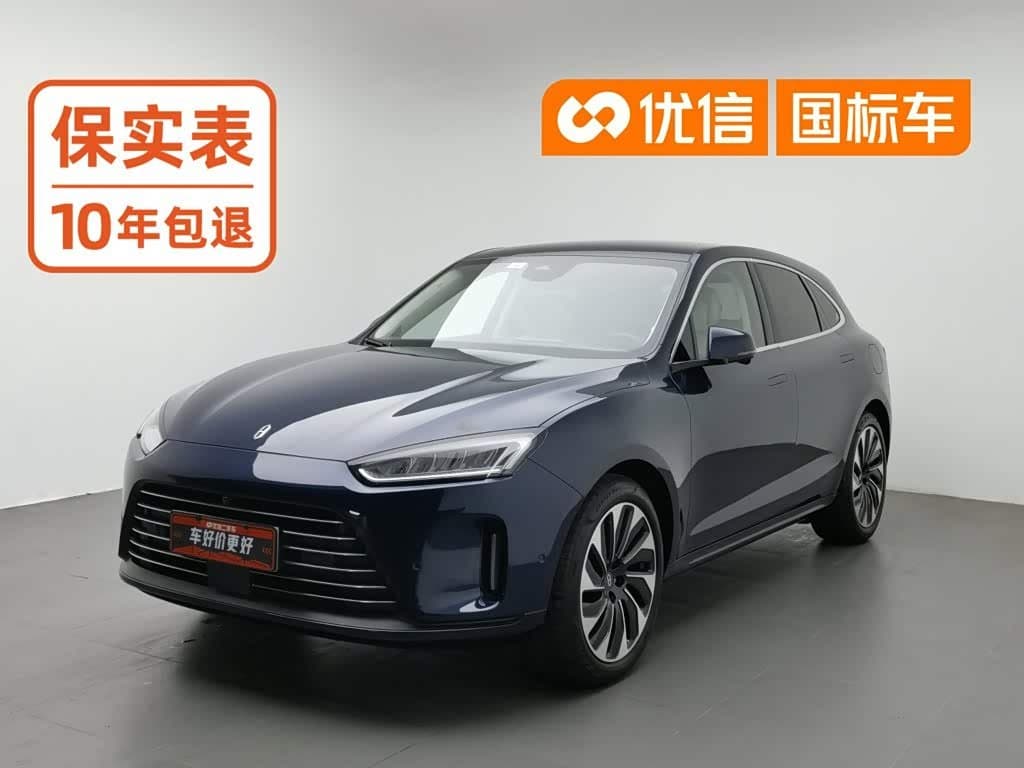 2022 AITO Wenjie AITO M5