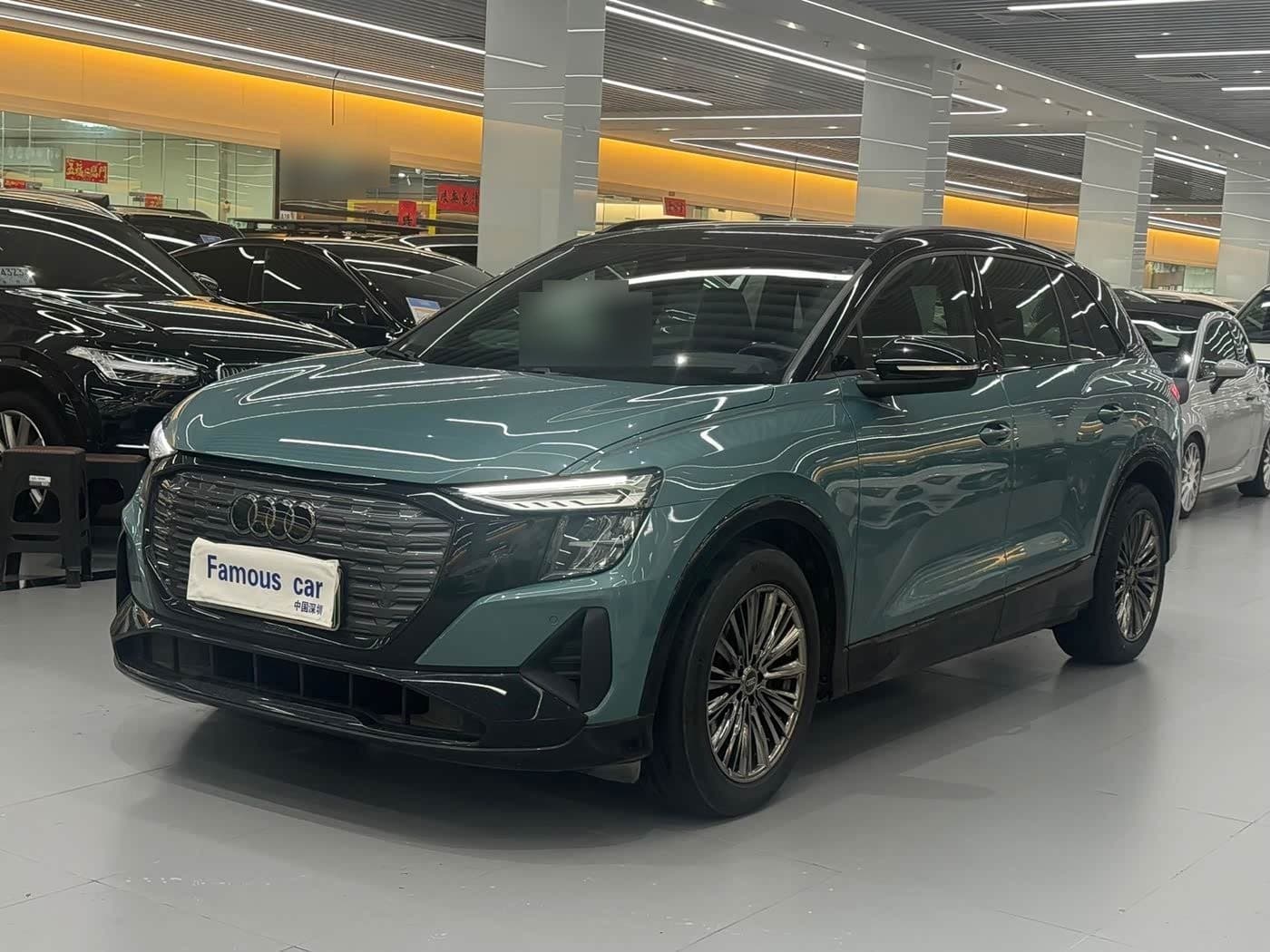 2023 Audi Q5 e-tron