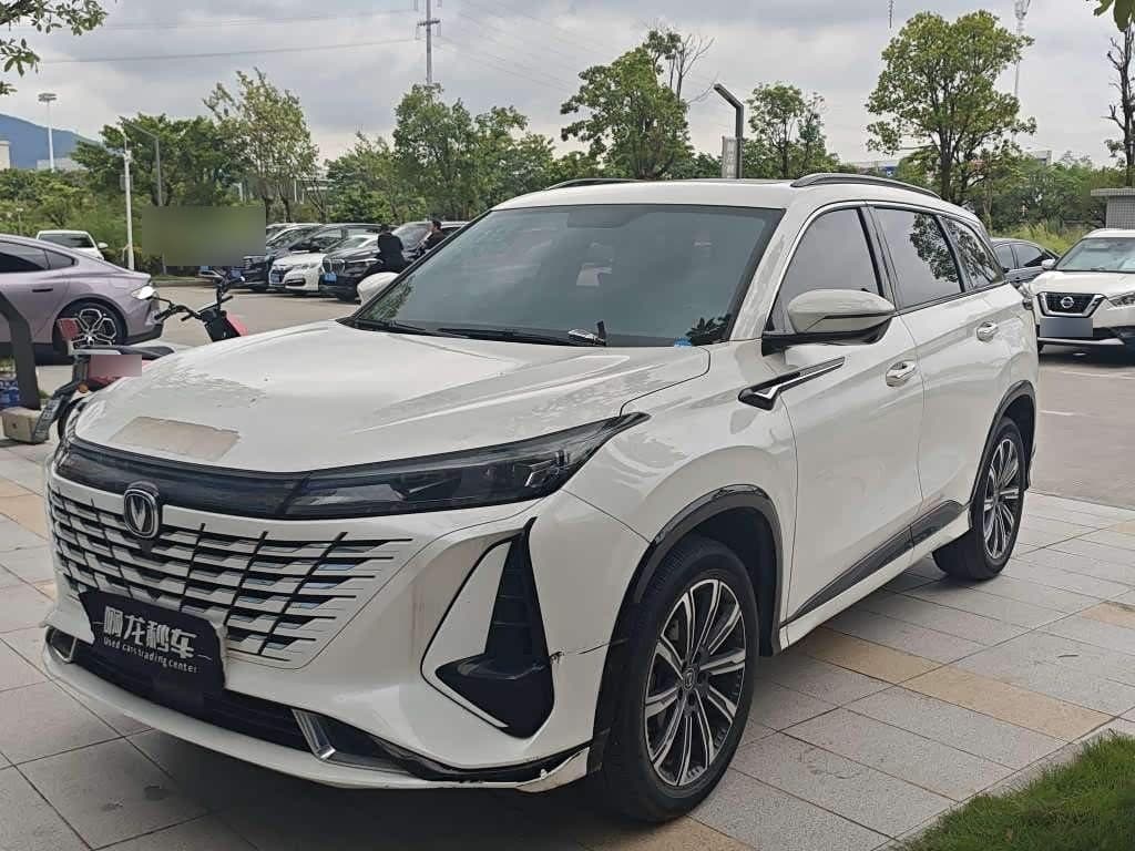 2023 Changan CS75 PLUS front exterior