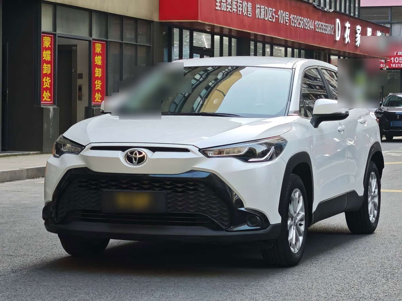 2024 Toyota Frontlander