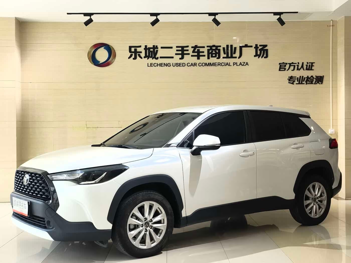 2023 Toyota Corolla Cross