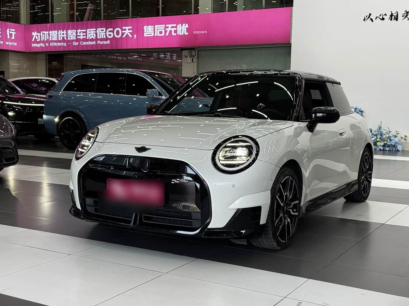 2024 MINI Electric MINI COOPER
