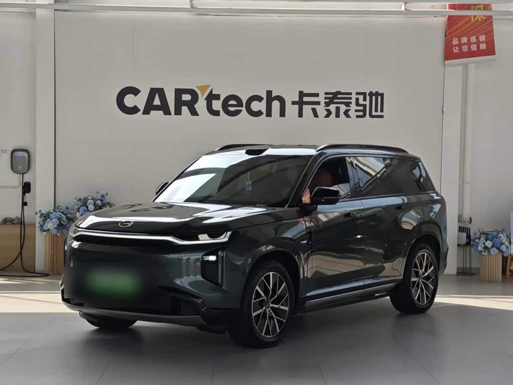 2025 GAC Trumpchi Trumpchi Xiangwang S7 front exterior