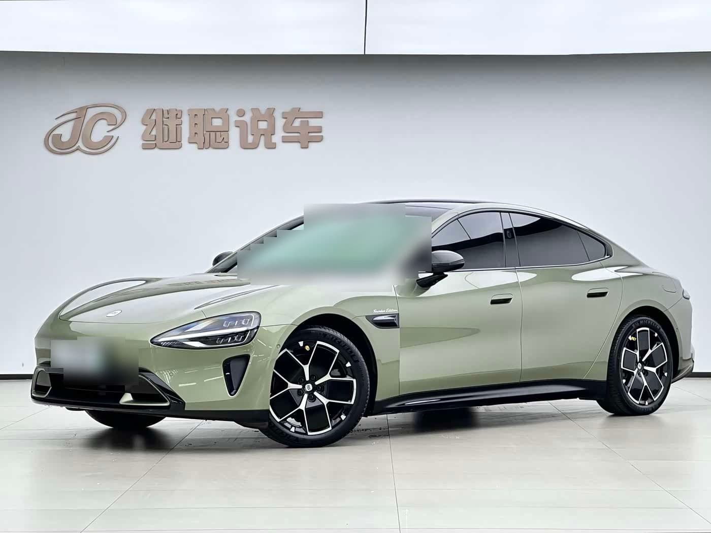 2024 Xiaomi Auto Xiaomi SU7 front exterior