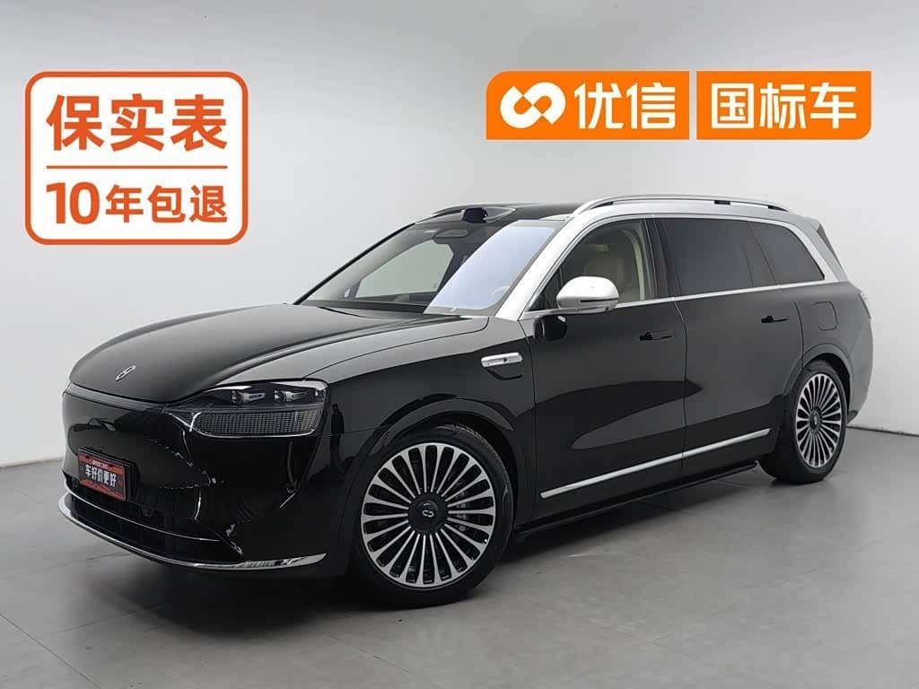 2025 AITO Wenjie AITO M9 front exterior