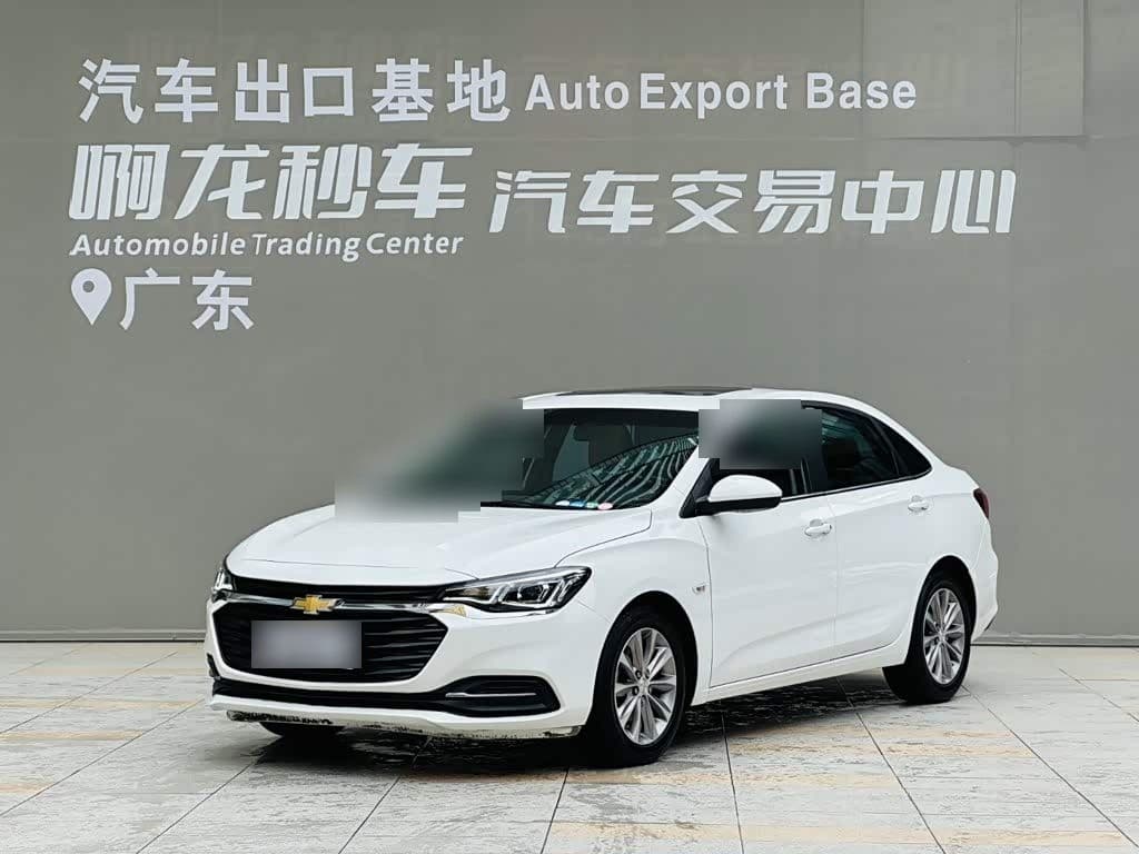 2021 Chevrolet Monza front exterior