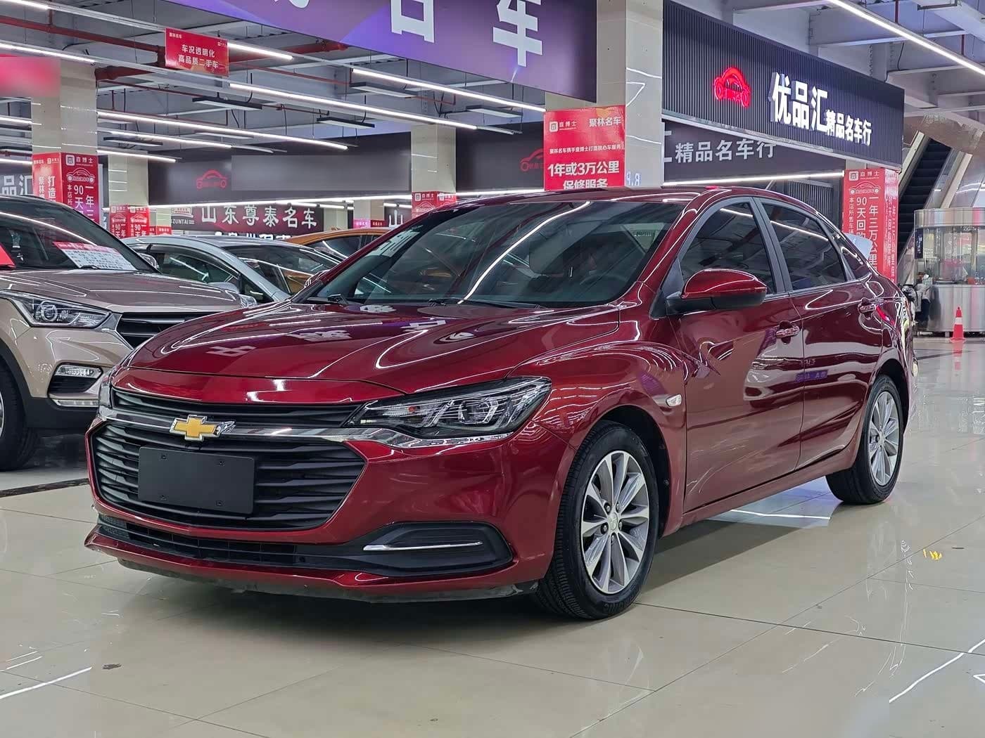 2020 Chevrolet Monza front exterior