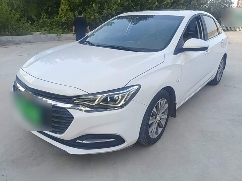 2021 Chevrolet Monza front exterior
