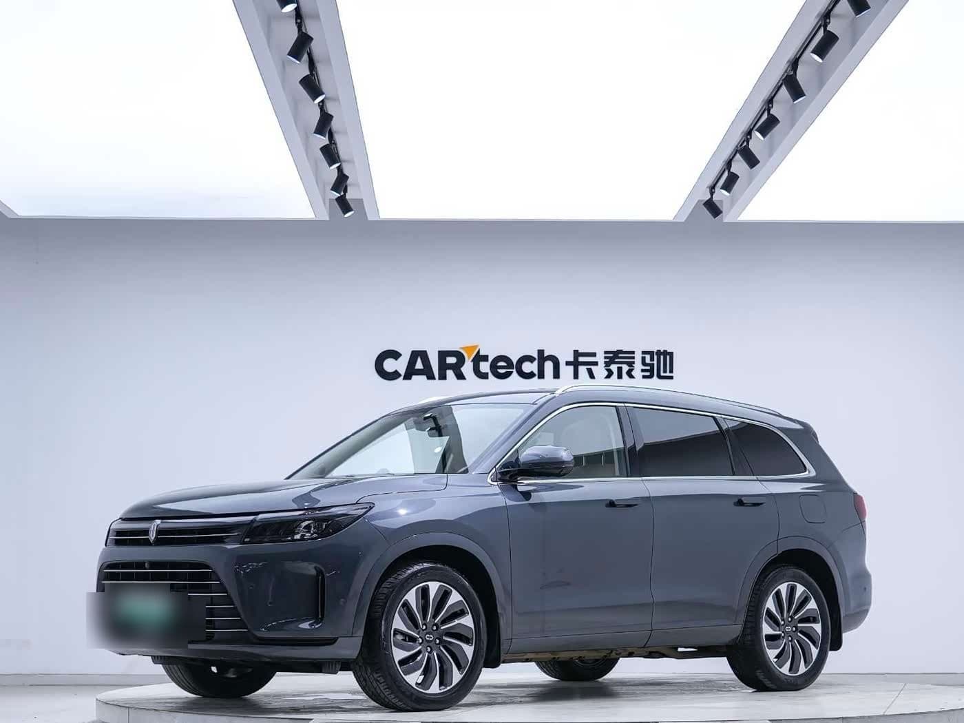 2023 AITO Wenjie AITO M7 front exterior