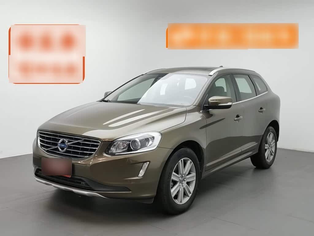 2017 Volvo XC60 front exterior
