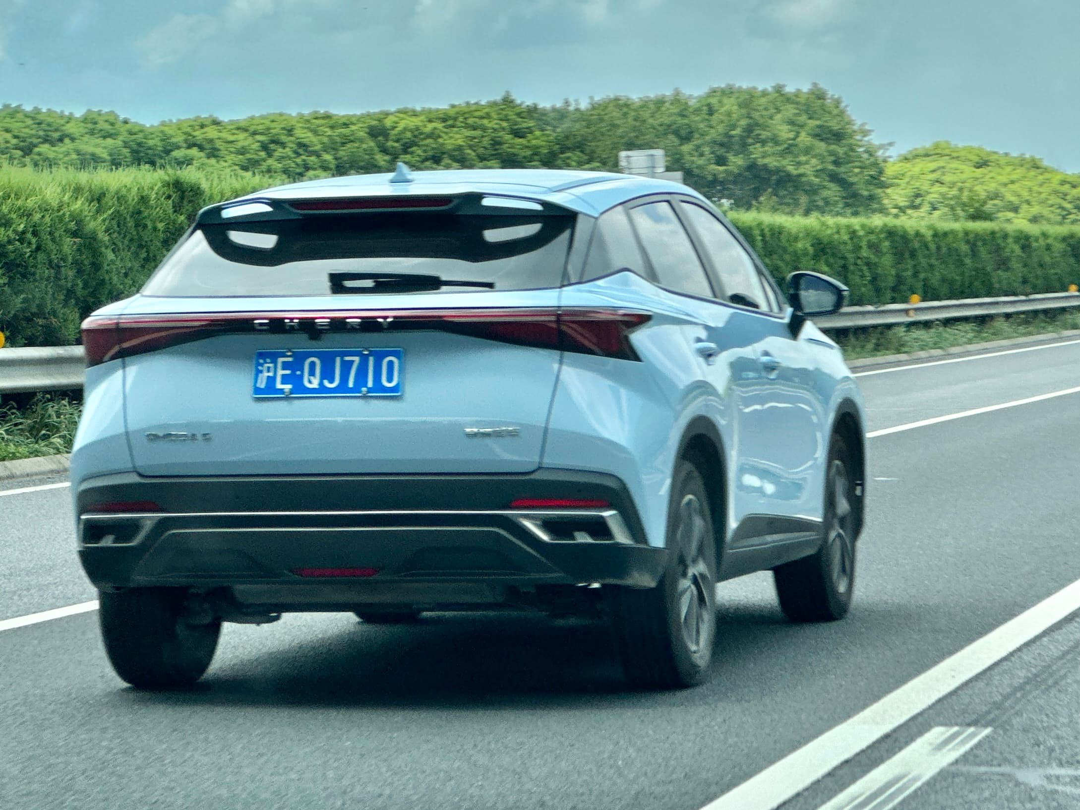 Chery Omoda 5