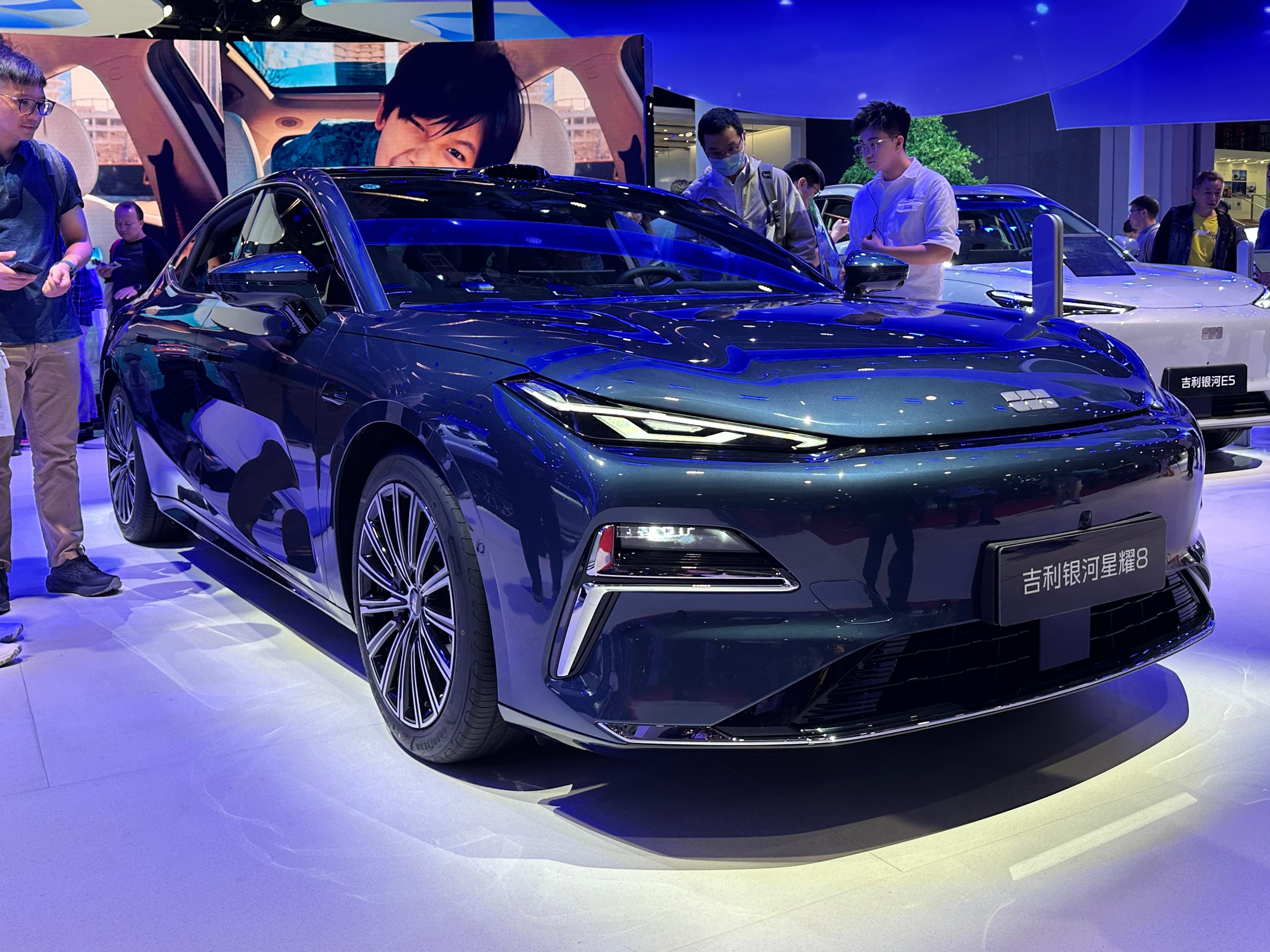 Geely Galaxy Xingyao 8