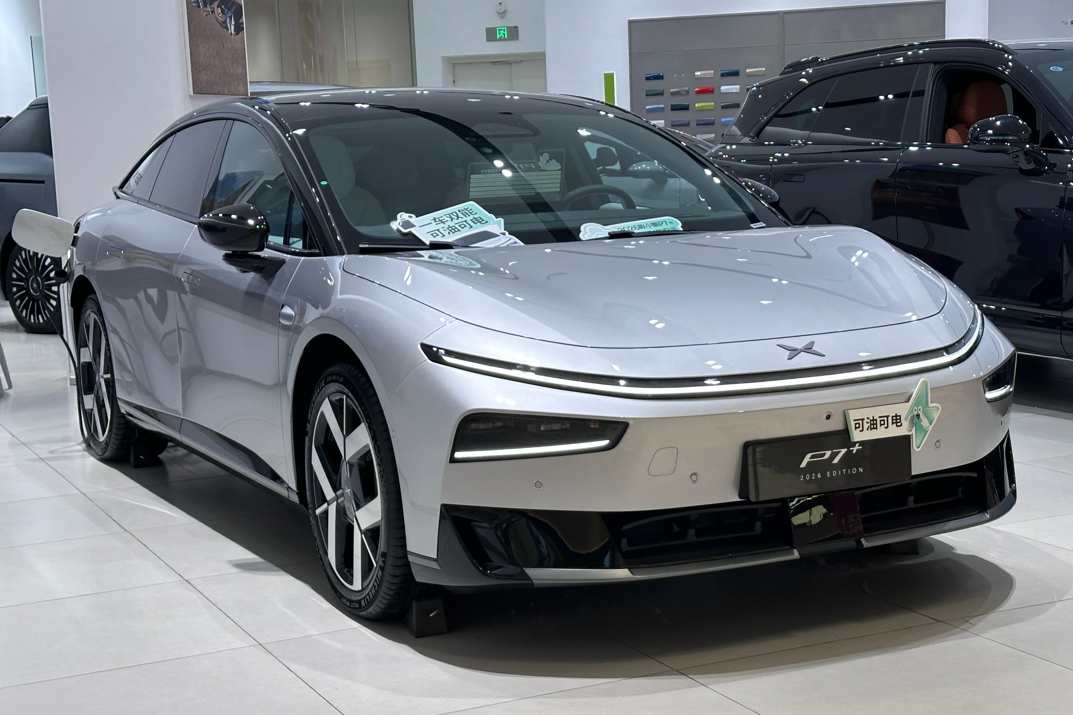 XPeng P7+